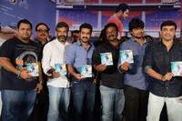 Ramayya Vastavayya Audio Function